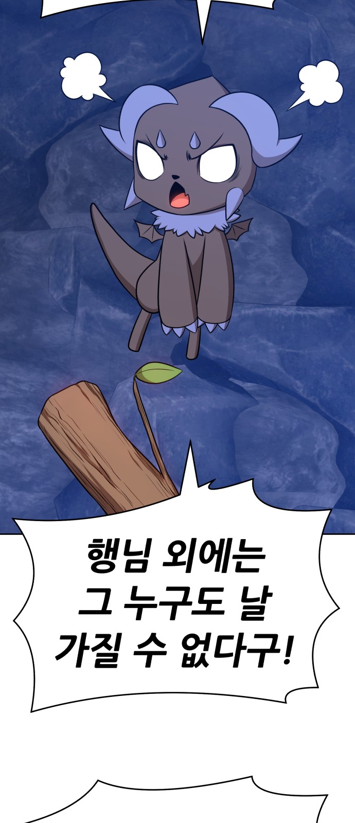 27 페이지
