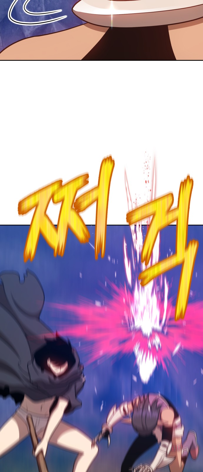 59 페이지