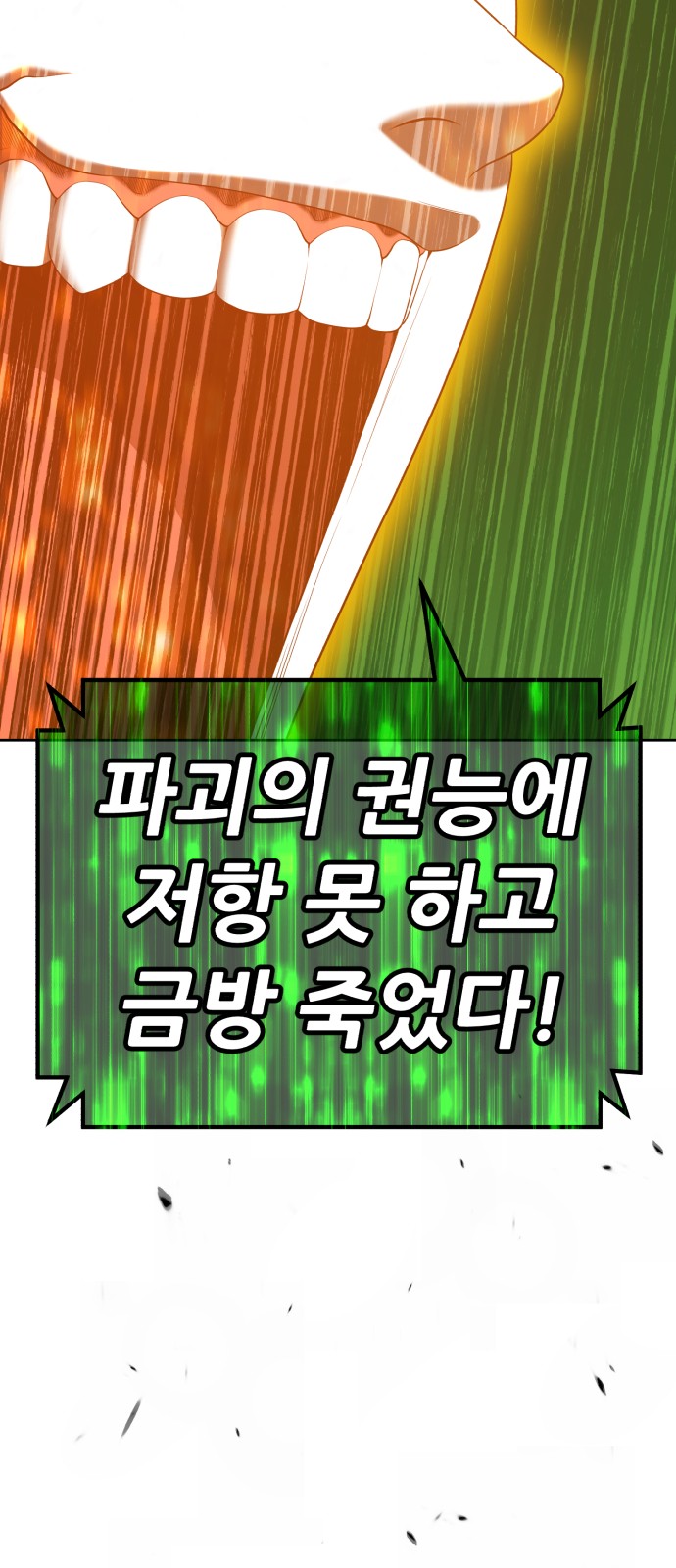 115 페이지