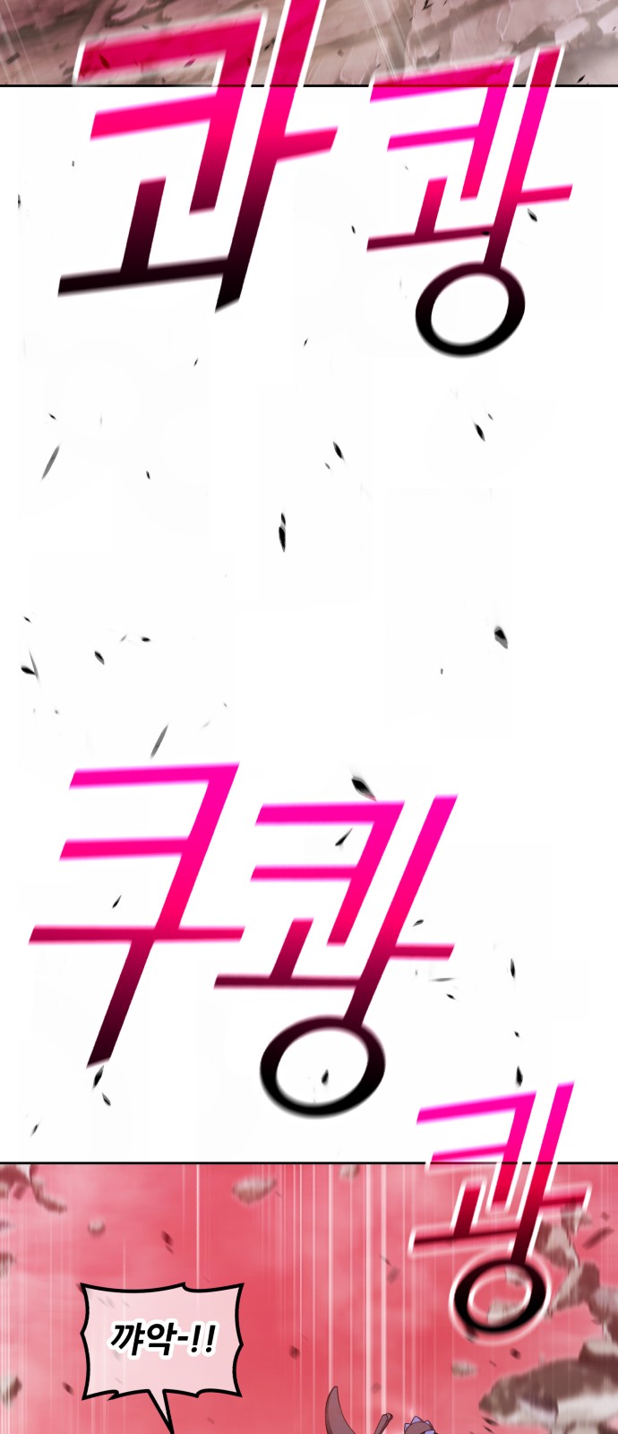 117 페이지