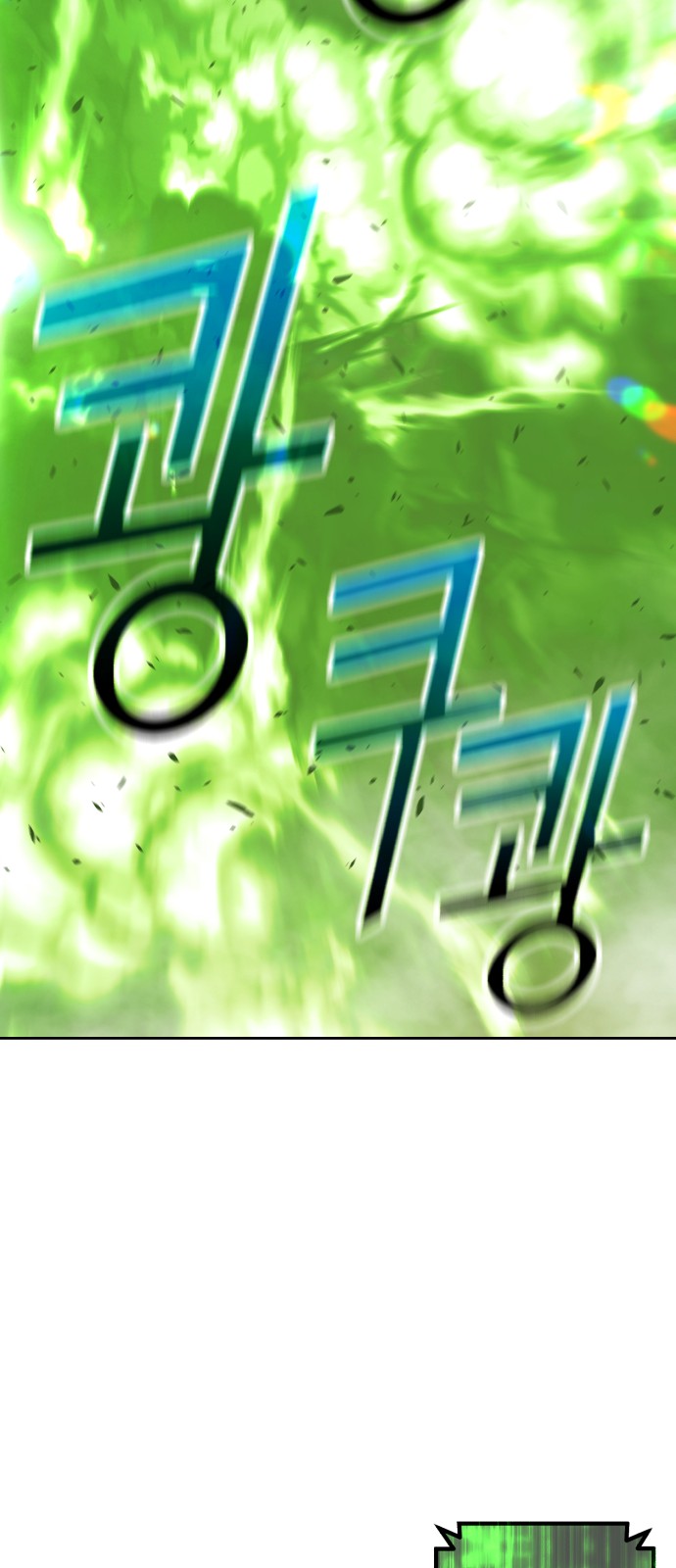 131 페이지