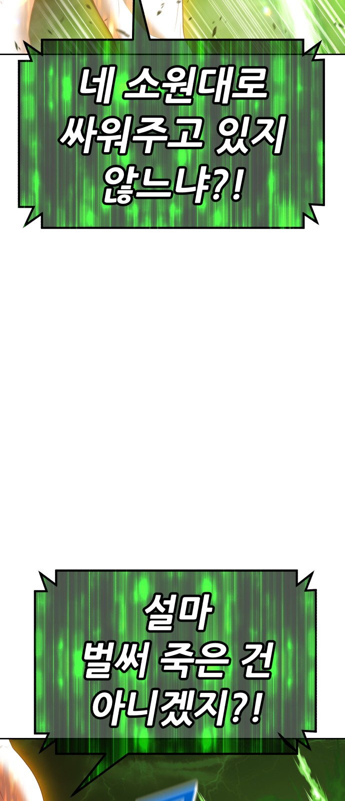 135 페이지
