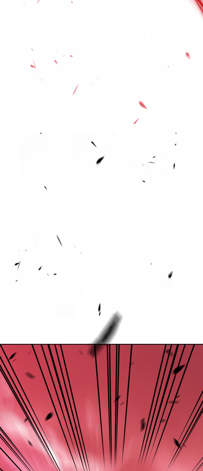 170 페이지