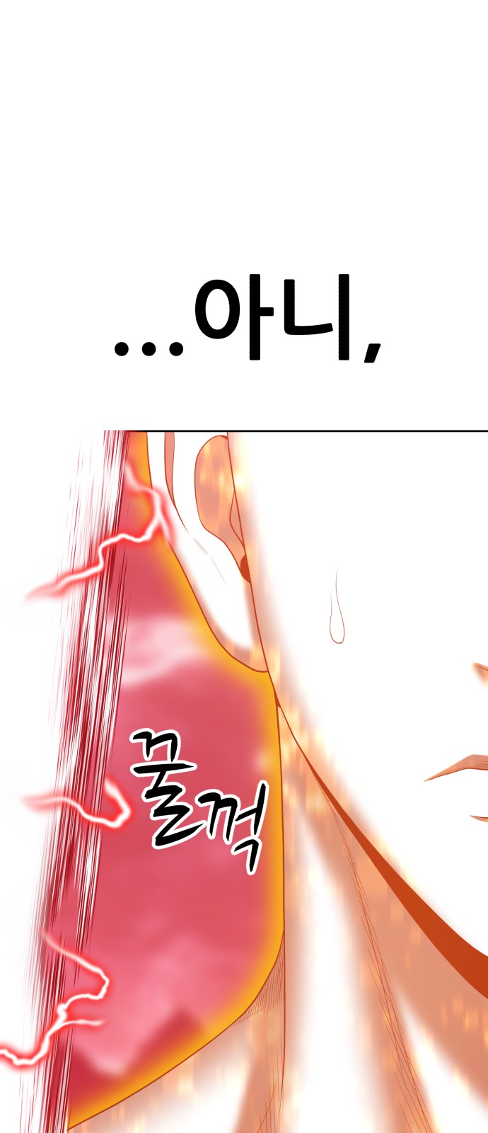 186 페이지