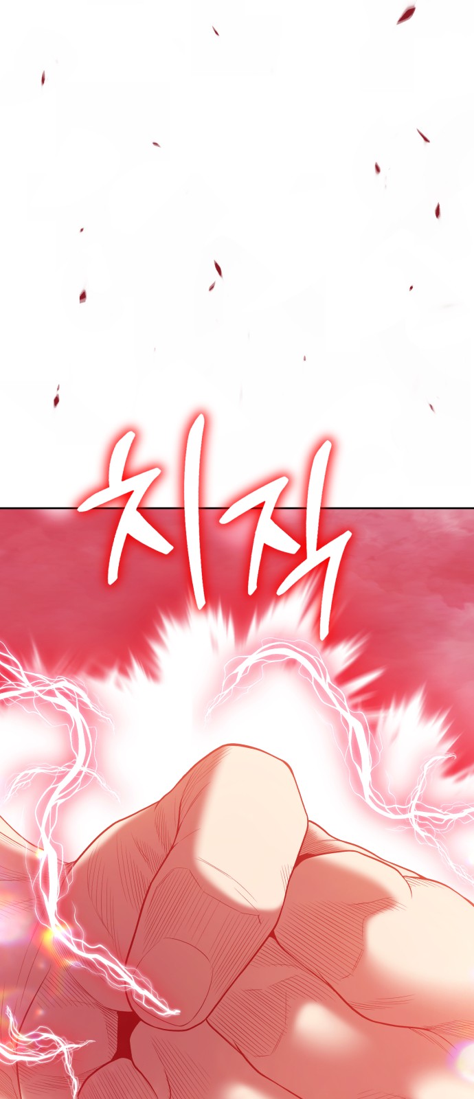 210 페이지