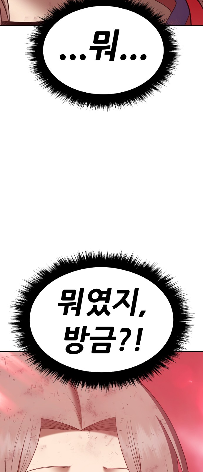 219 페이지