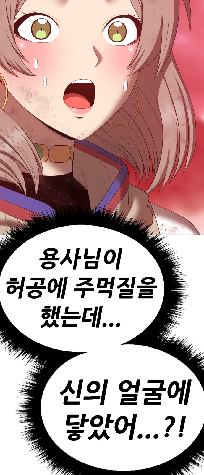 220 페이지