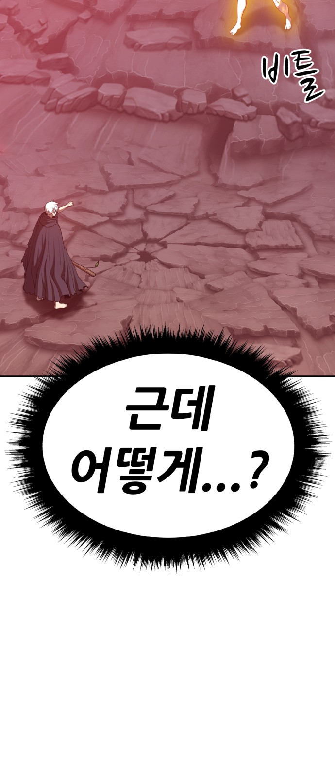 222 페이지