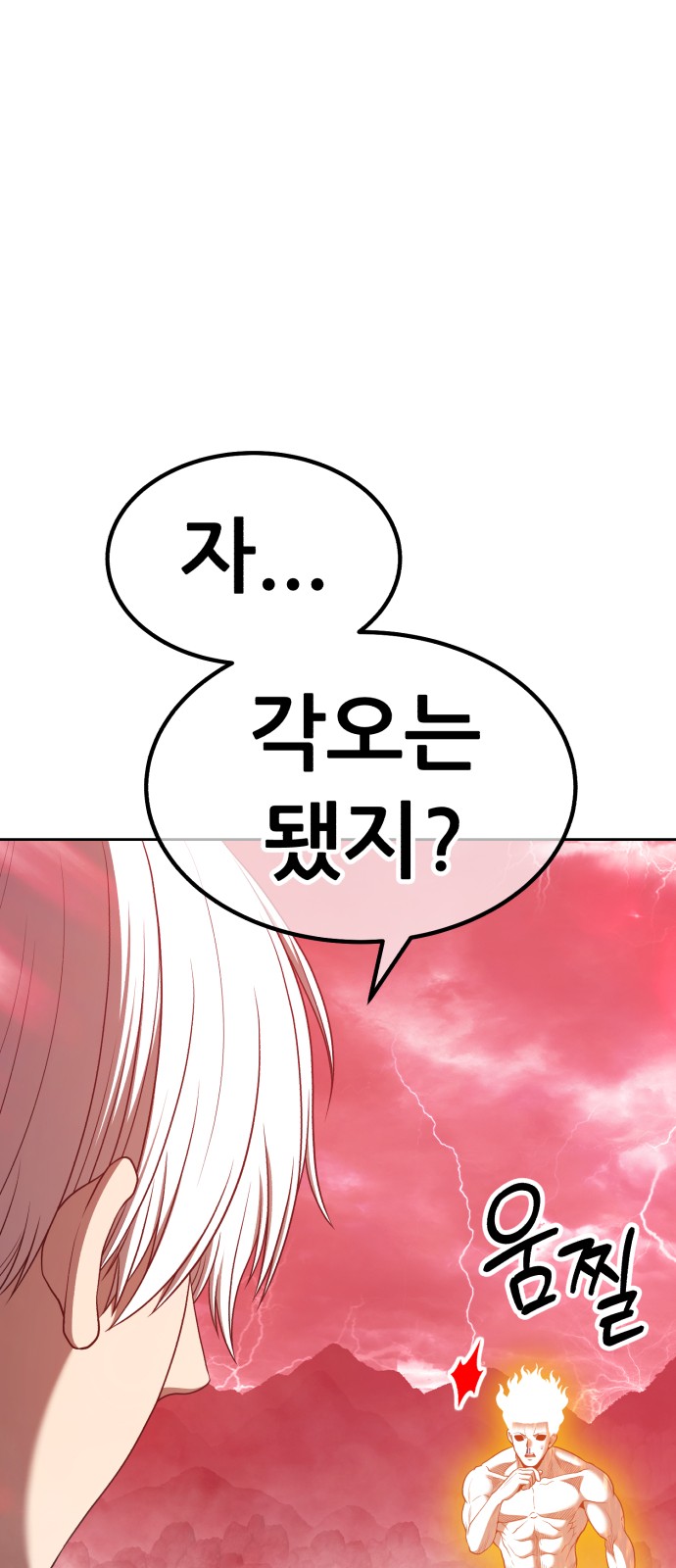 226 페이지