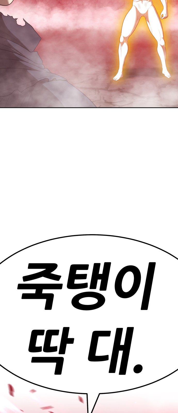 227 페이지