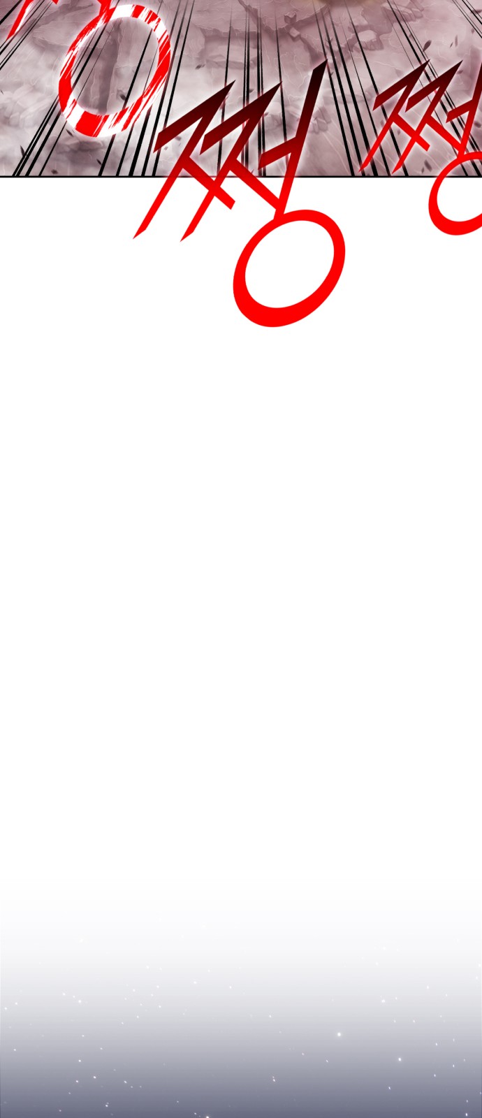 247 페이지