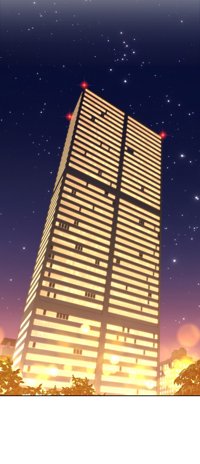 248 페이지