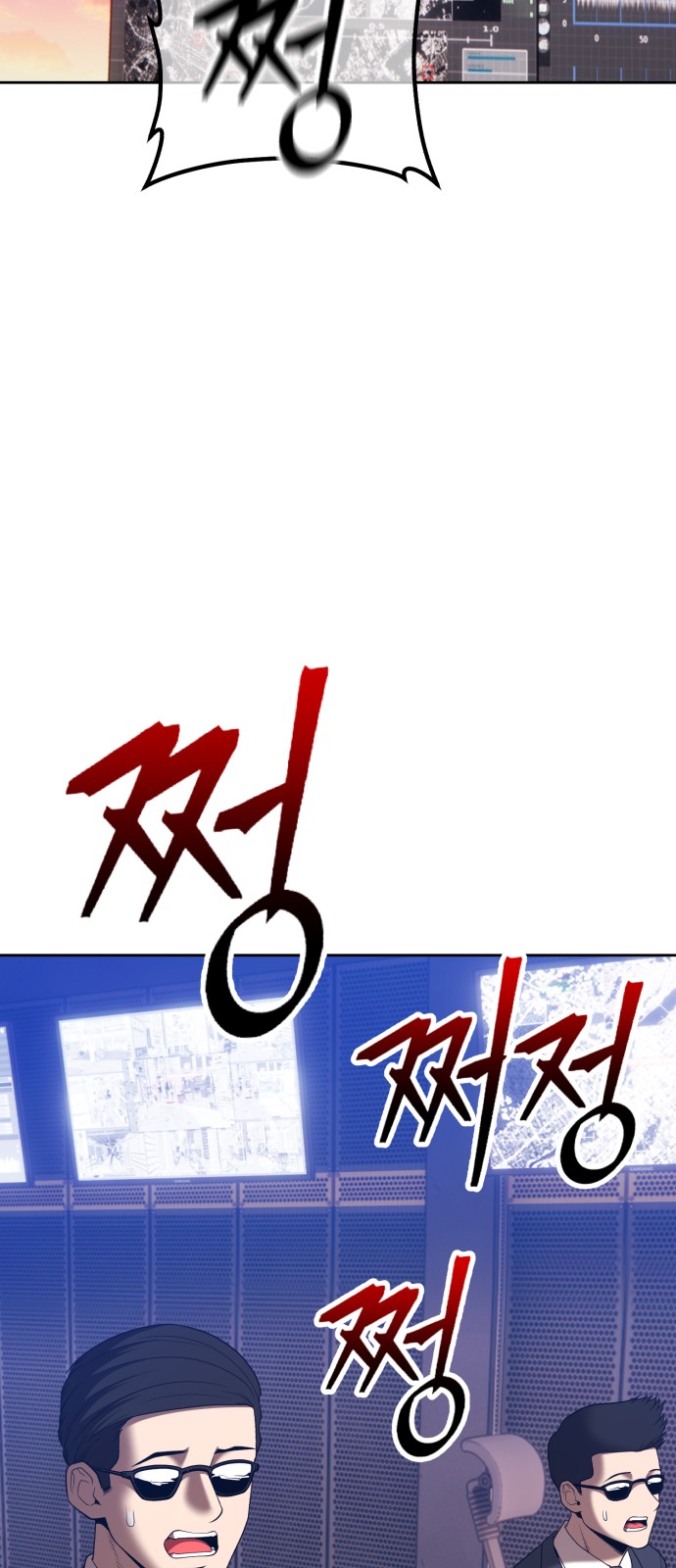 250 페이지