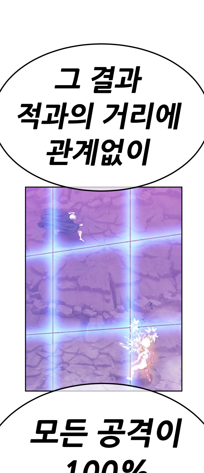 260 페이지