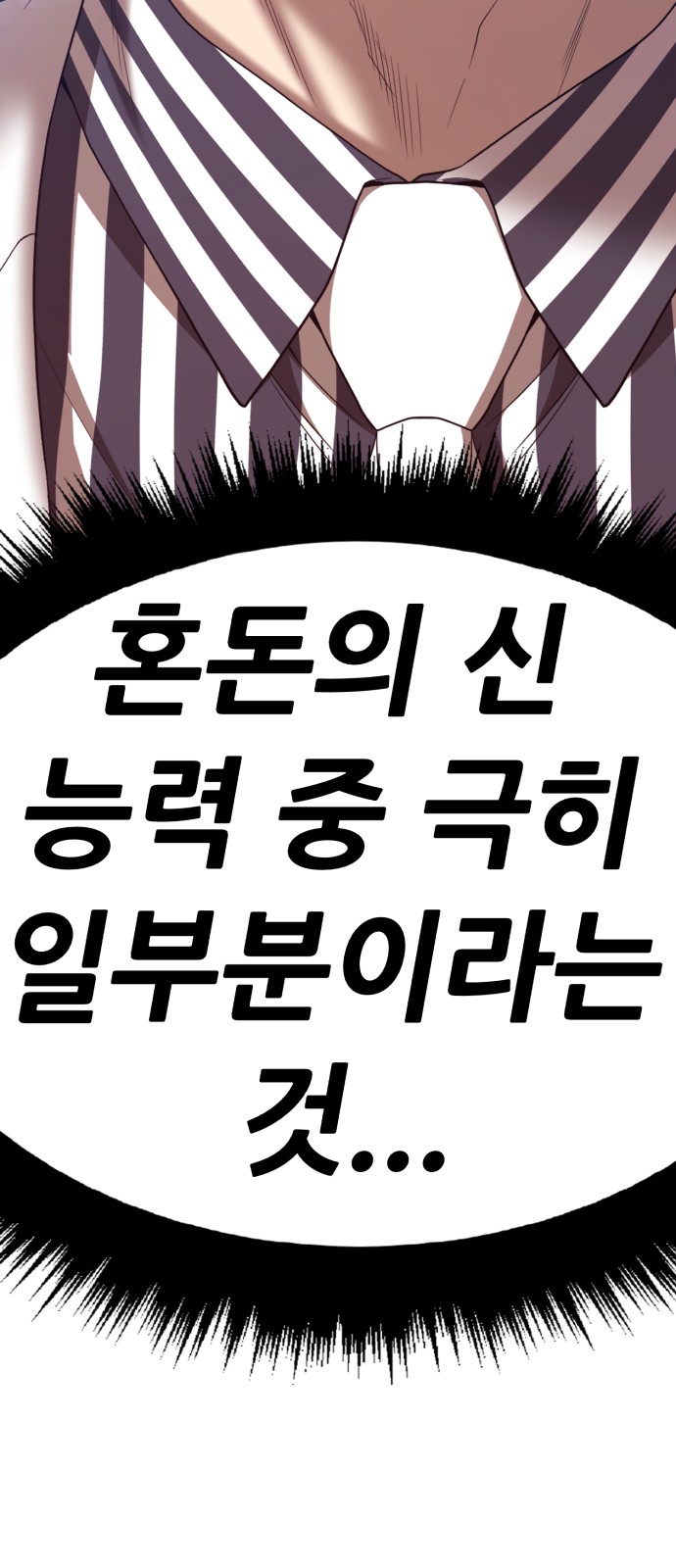 276 페이지