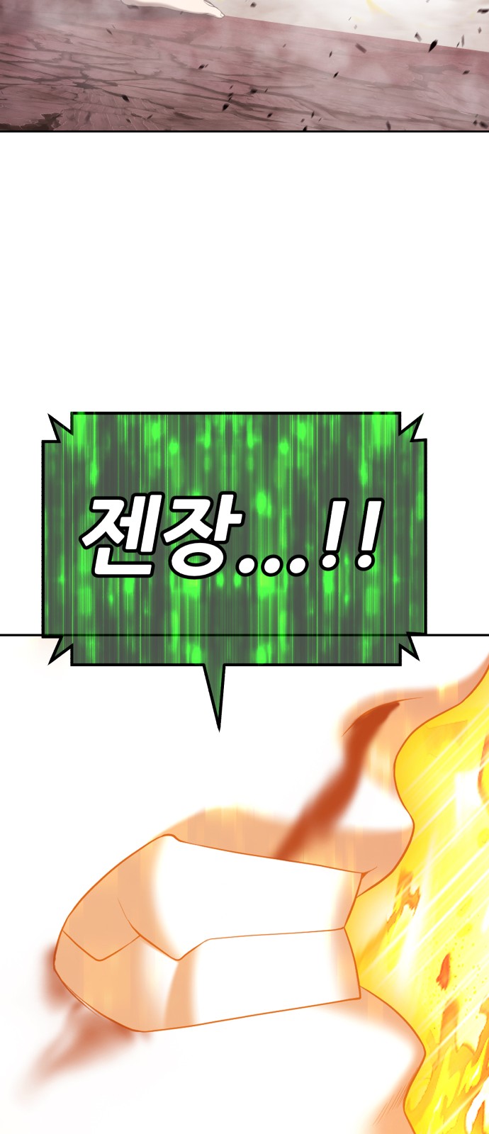 286 페이지