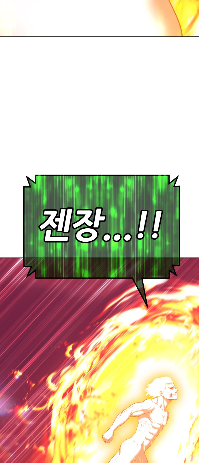 287 페이지