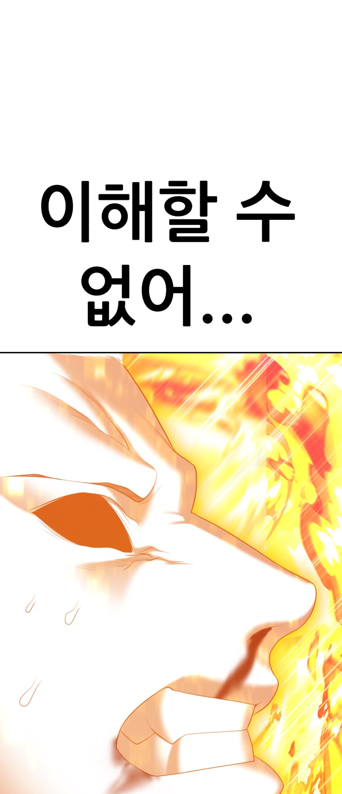 289 페이지