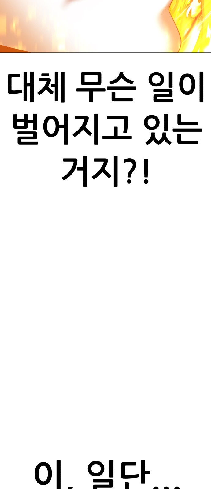 290 페이지