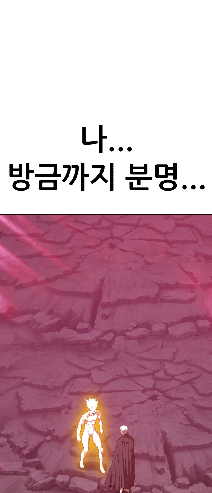 296 페이지