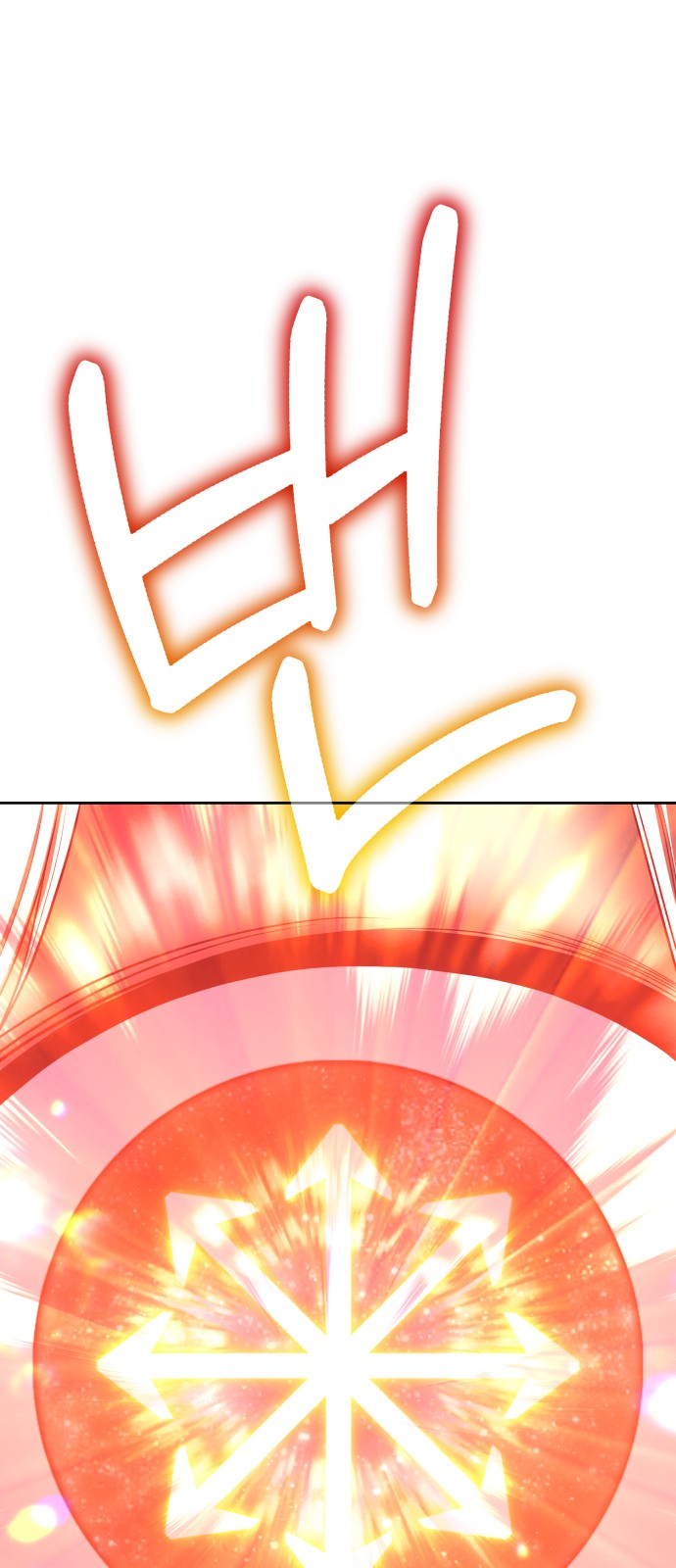 301 페이지
