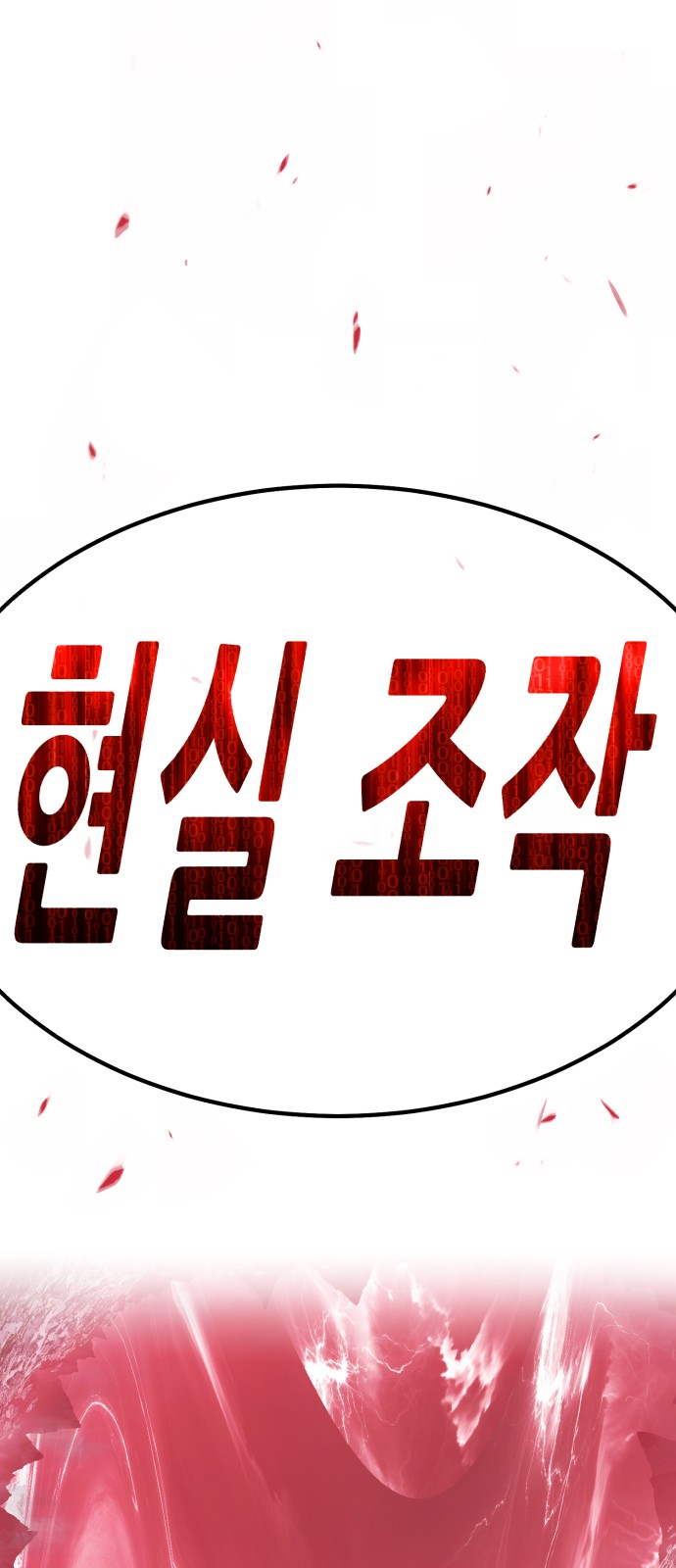 303 페이지