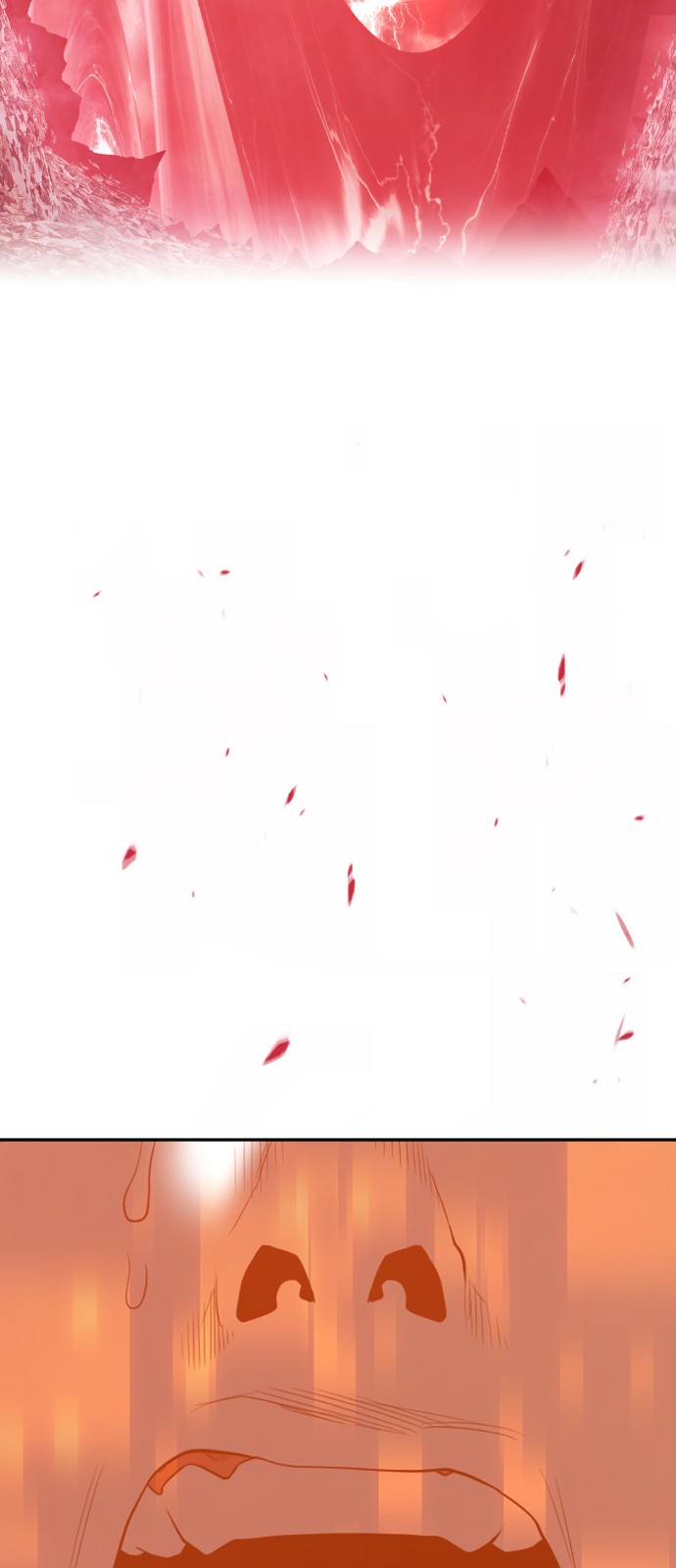 306 페이지