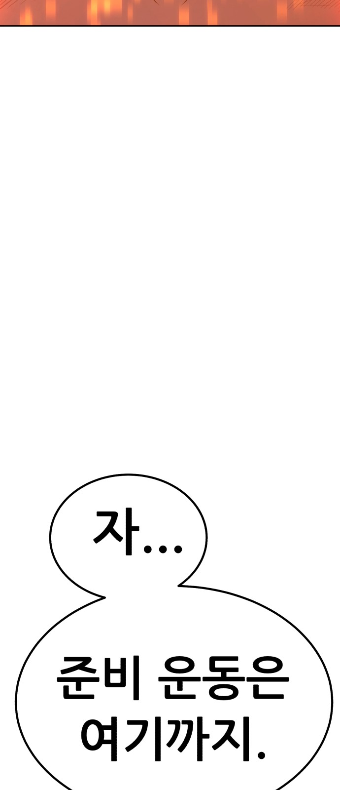 309 페이지