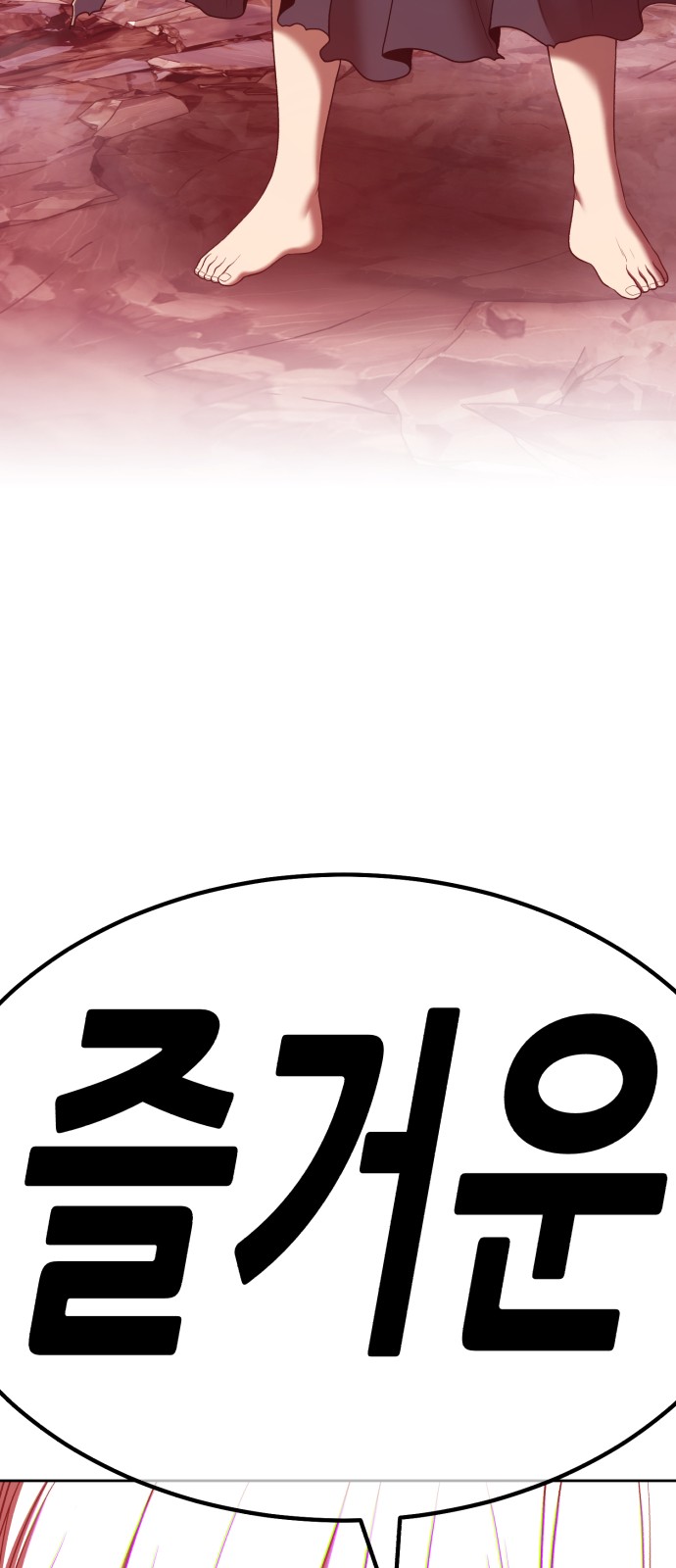 314 페이지