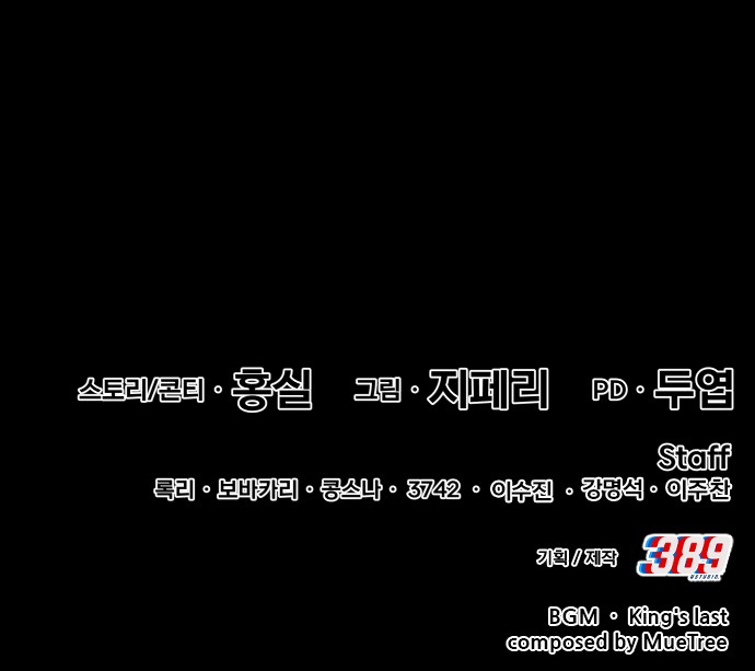 319 페이지