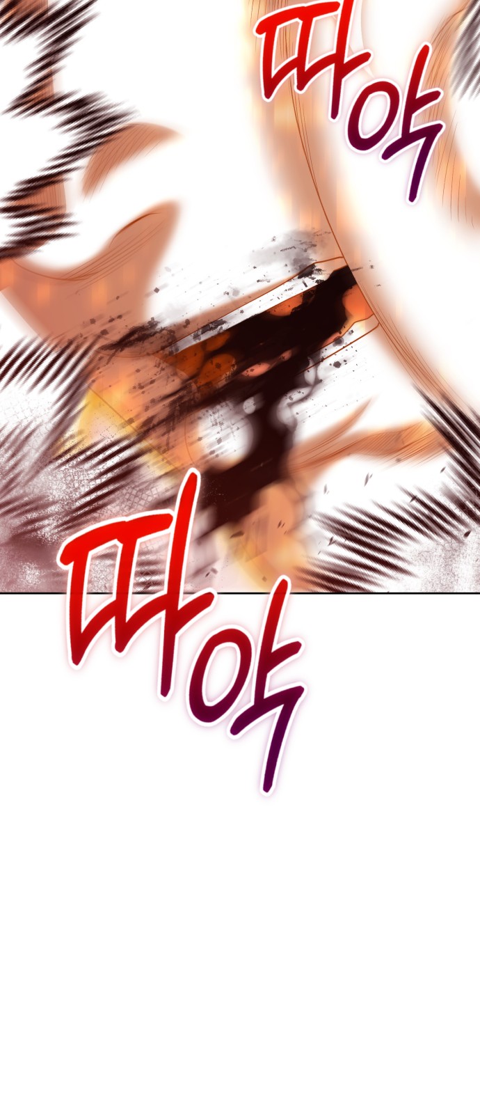 107 페이지