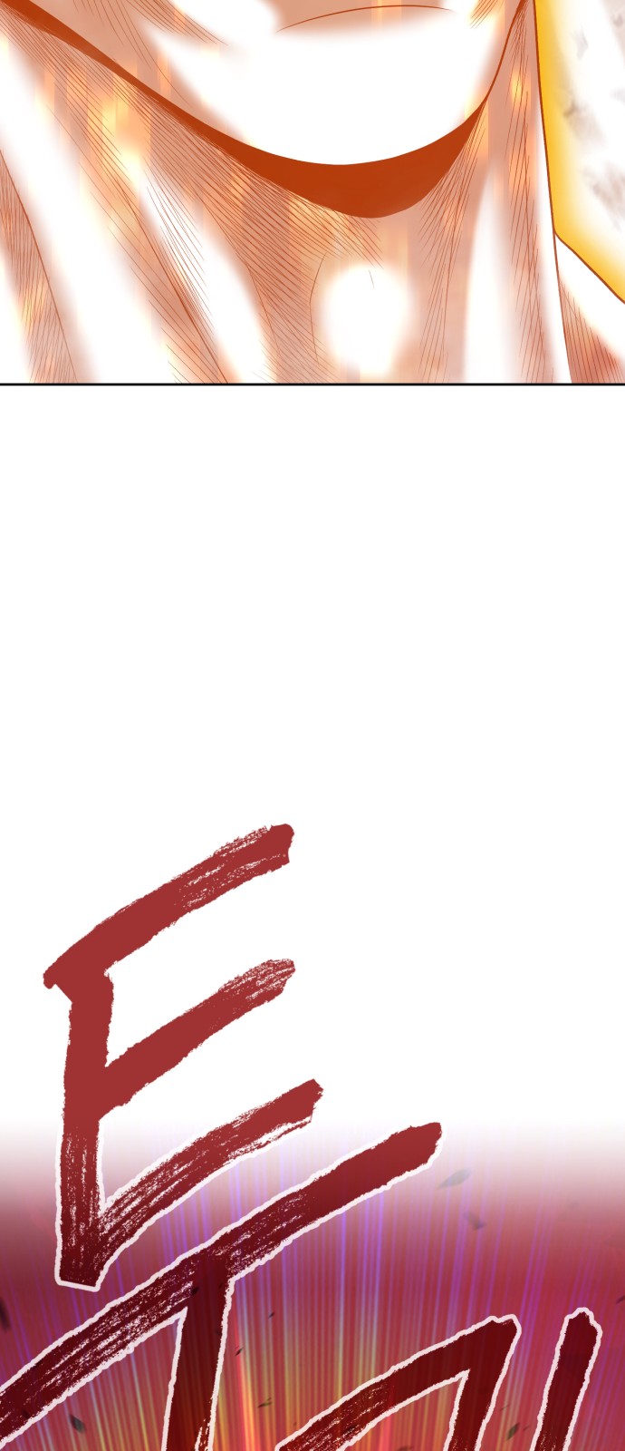126 페이지