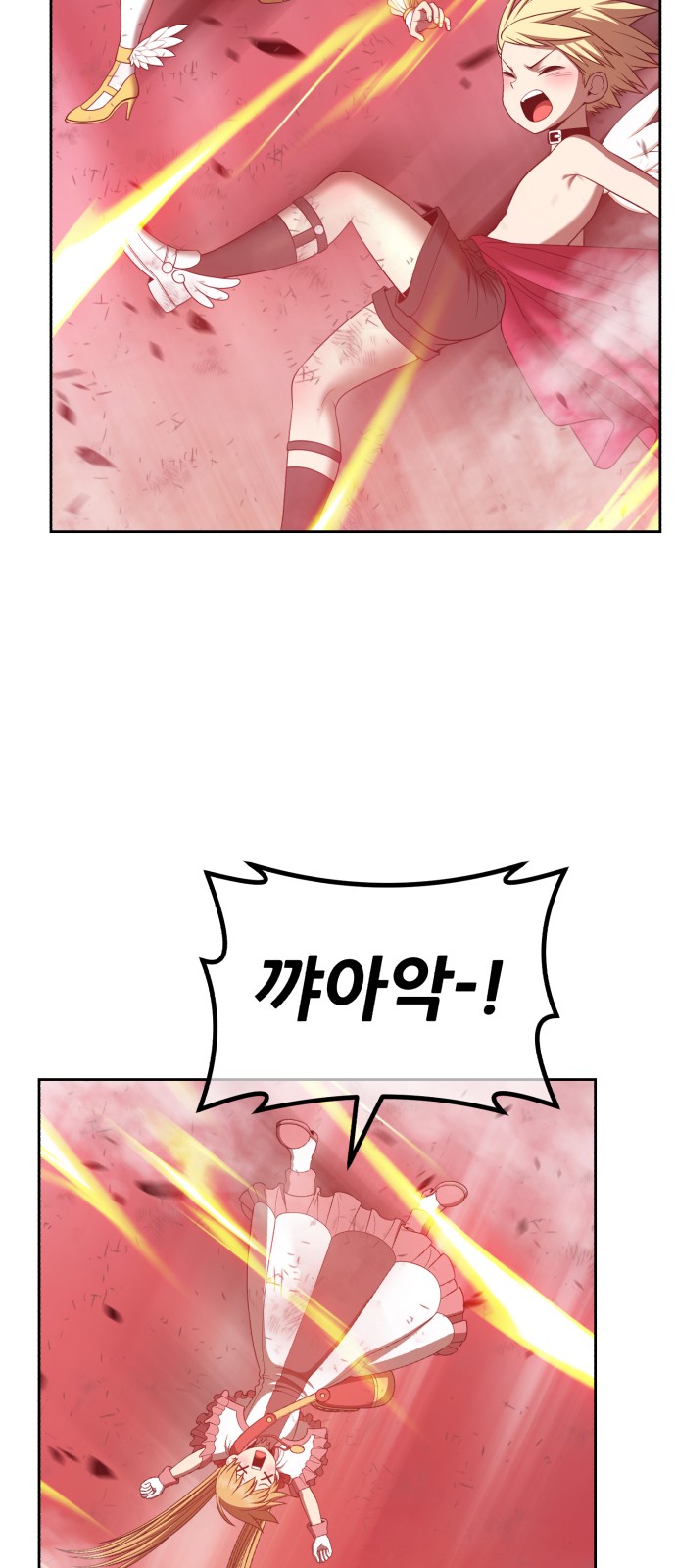 130 페이지