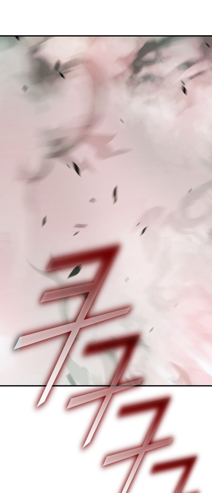 132 페이지