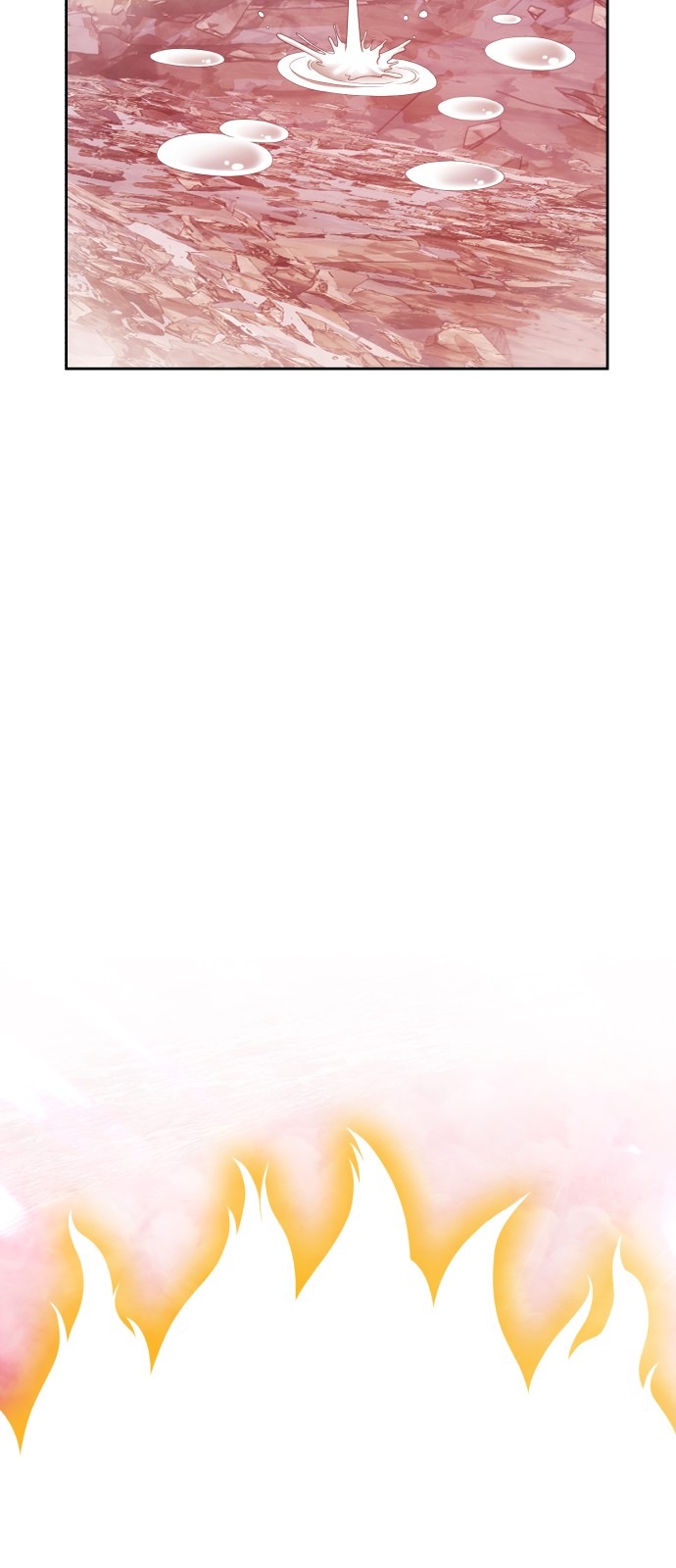 143 페이지