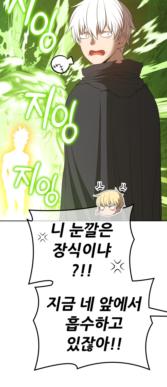 182 페이지