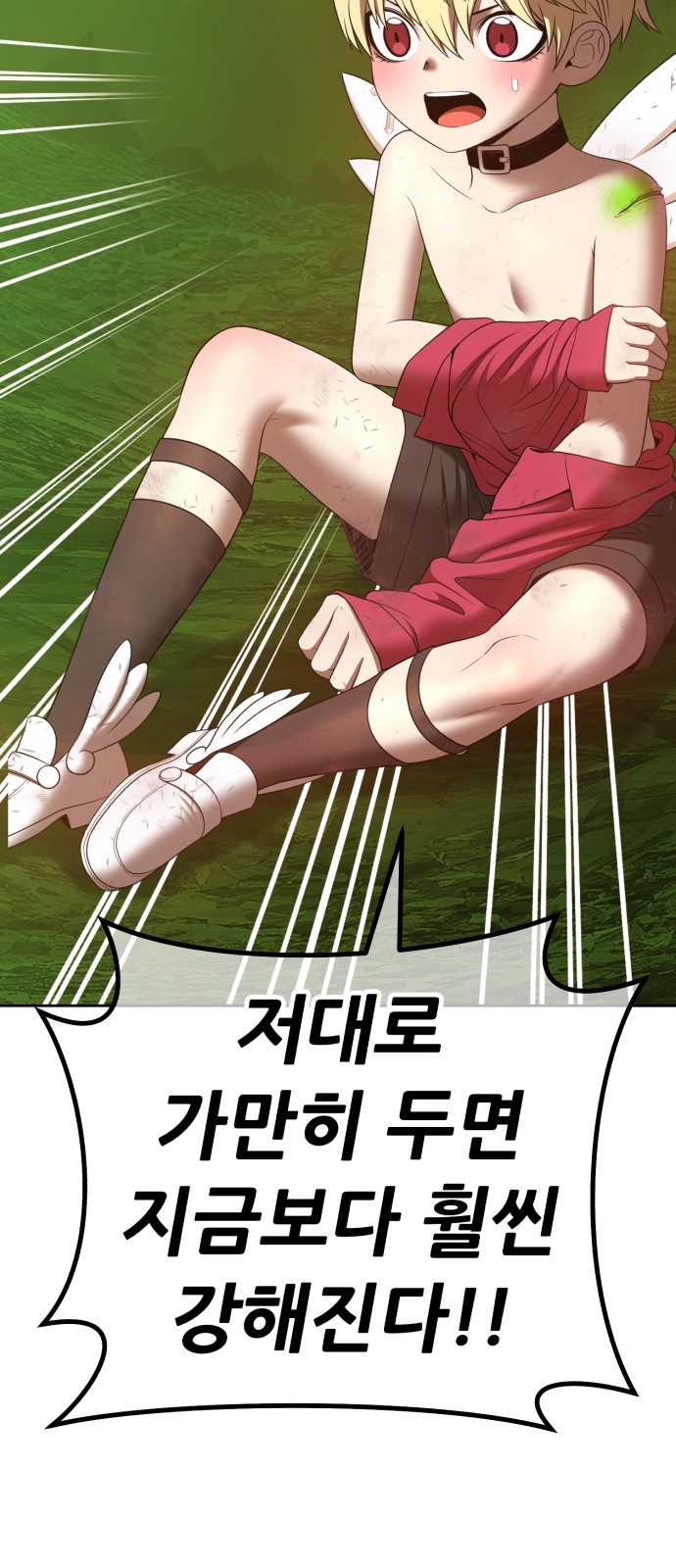 184 페이지