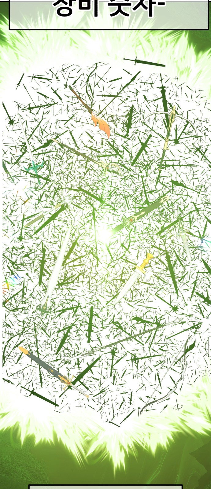 189 페이지
