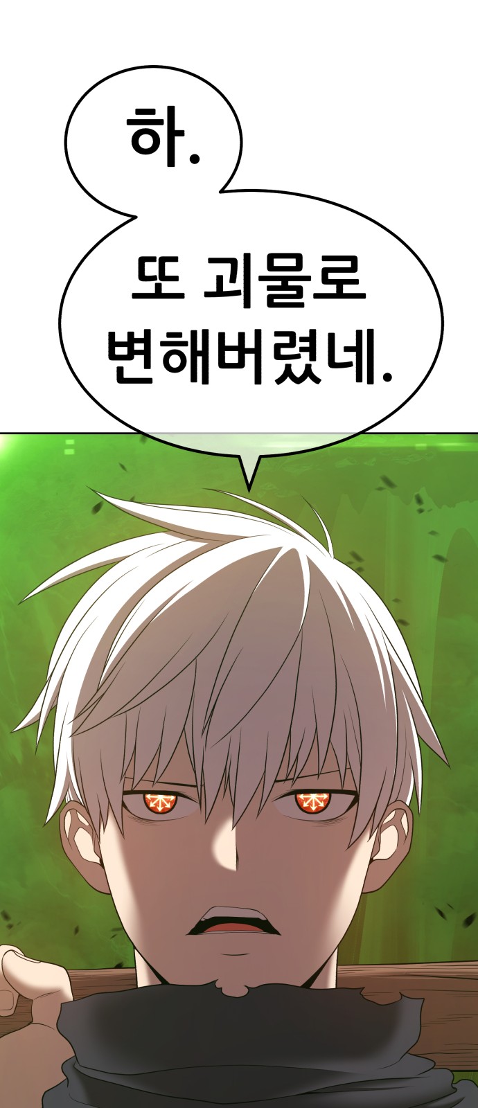 209 페이지