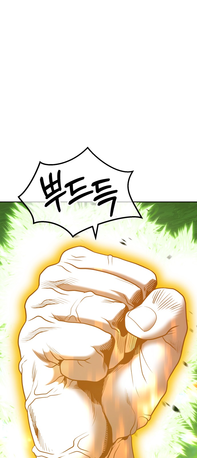 212 페이지