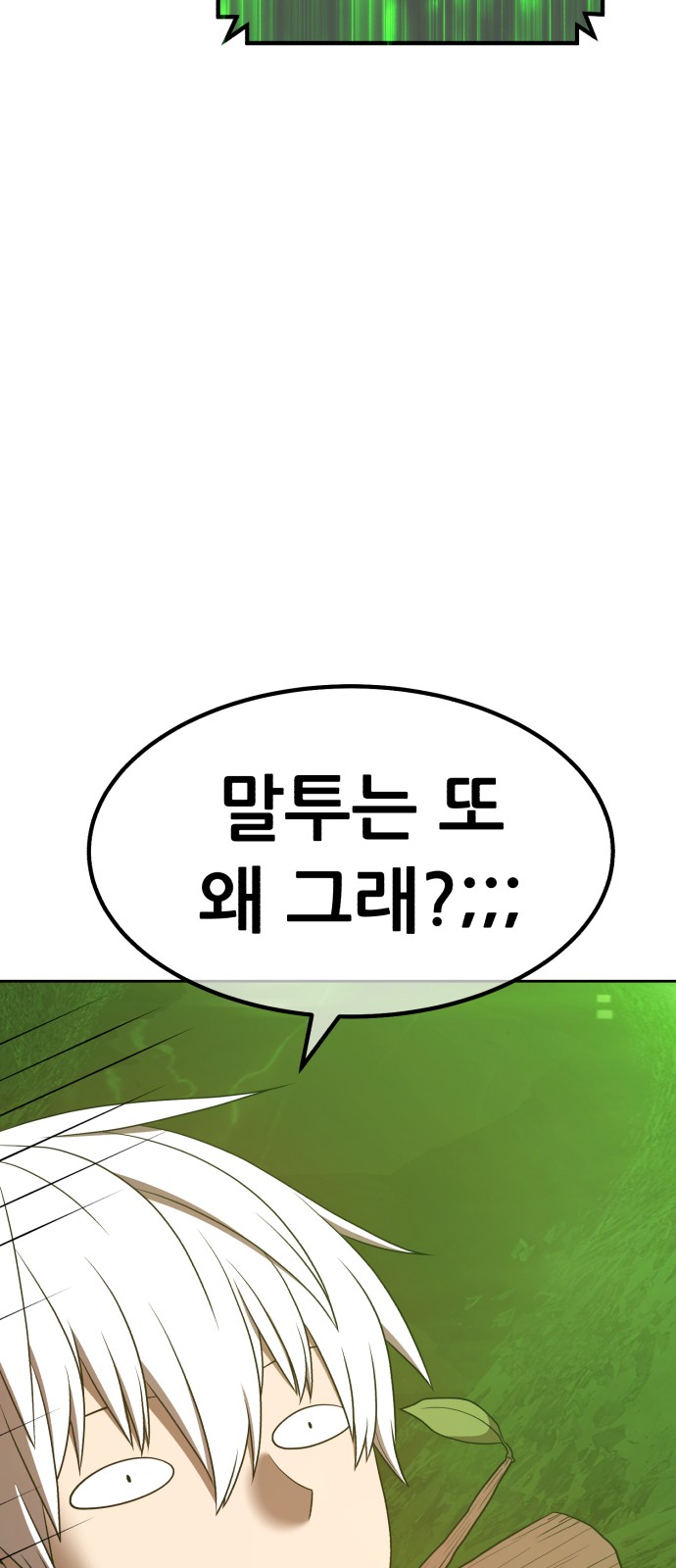 215 페이지