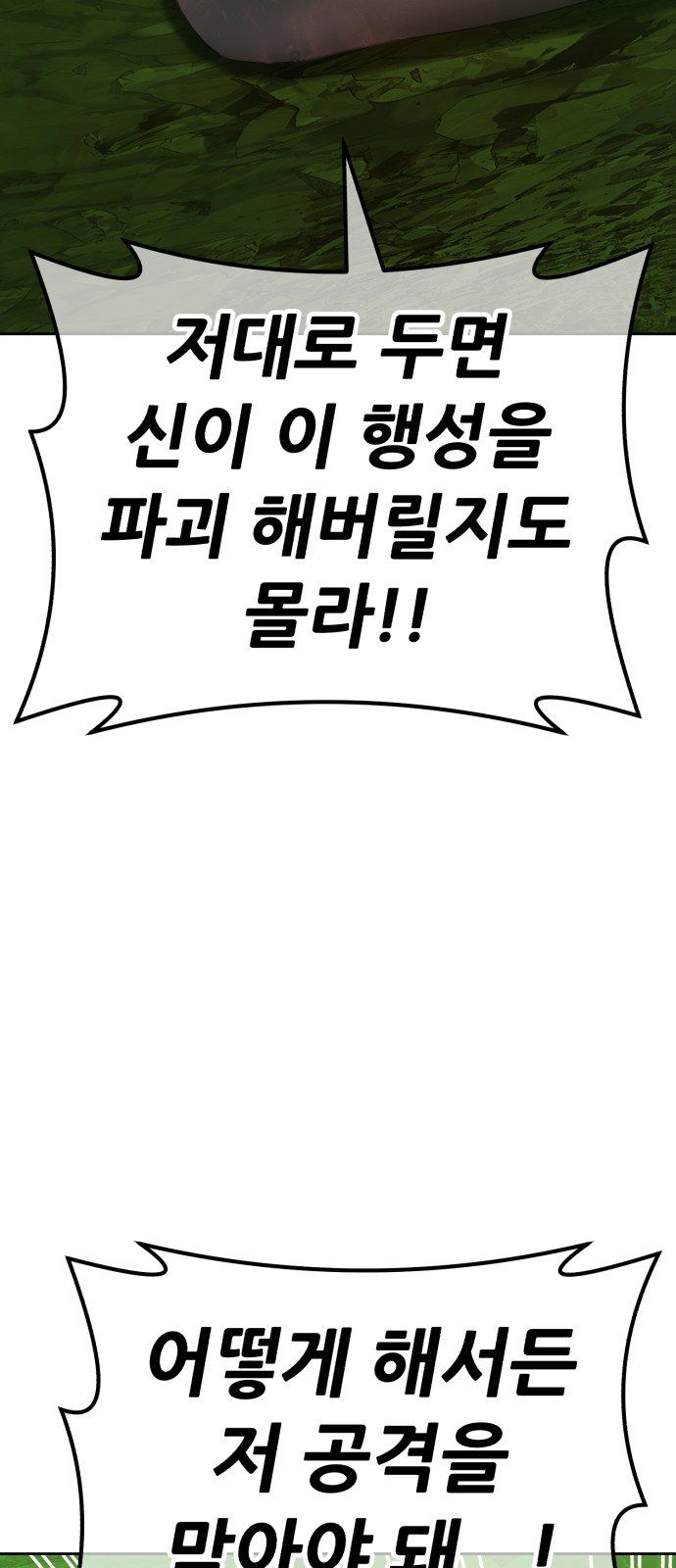 218 페이지