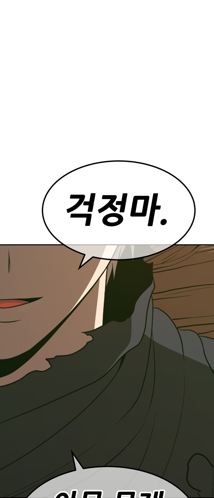 220 페이지