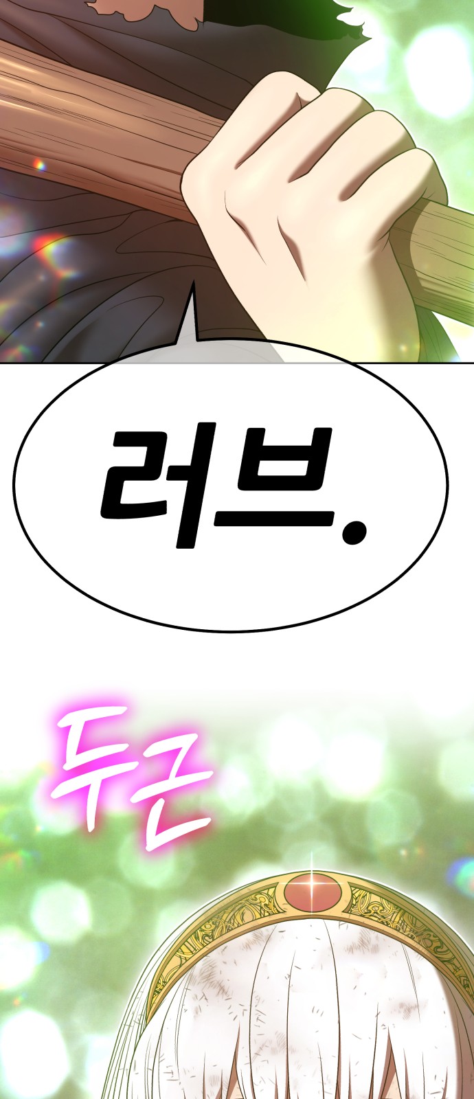 223 페이지