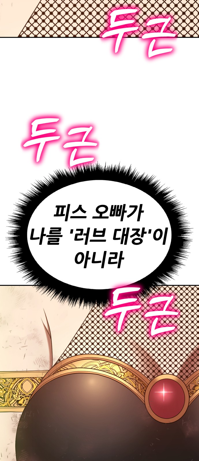 226 페이지