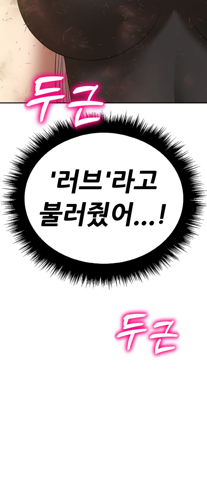 227 페이지