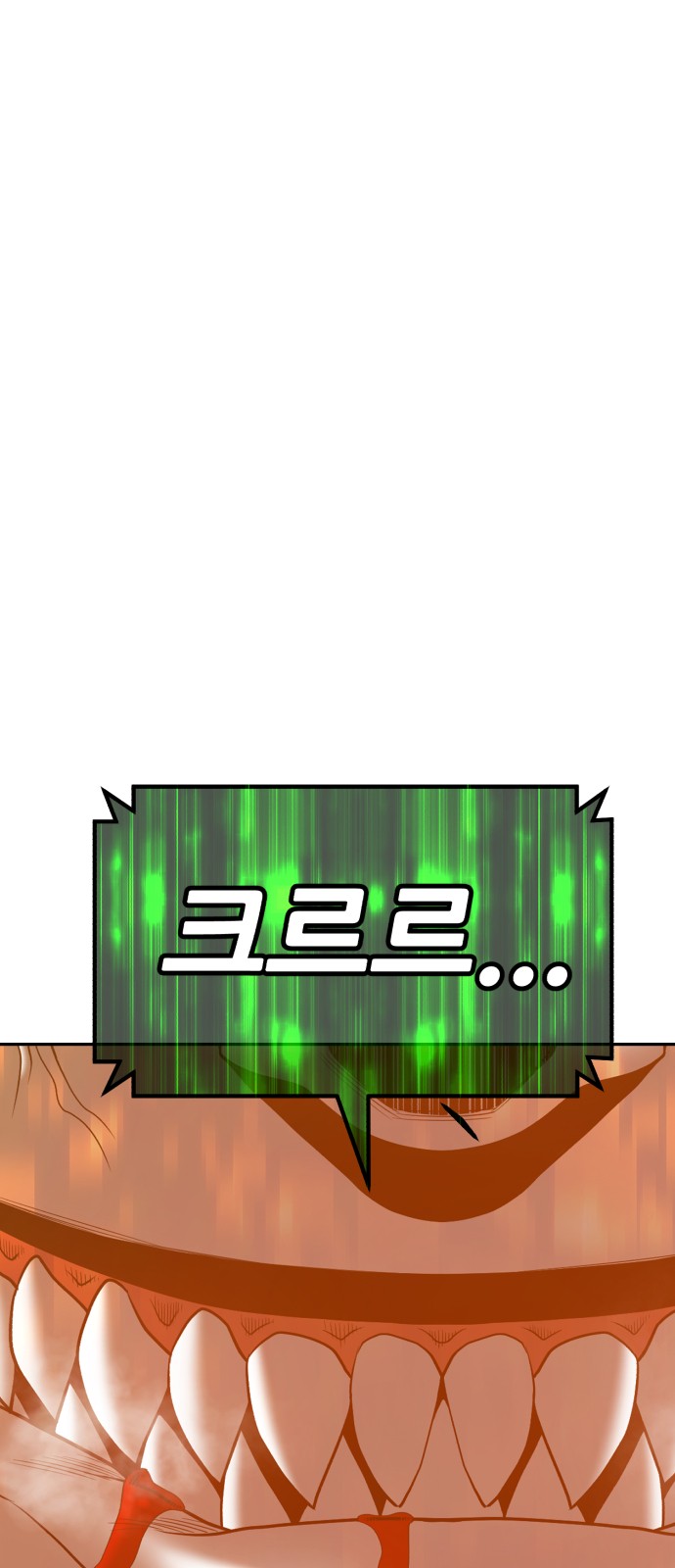 228 페이지