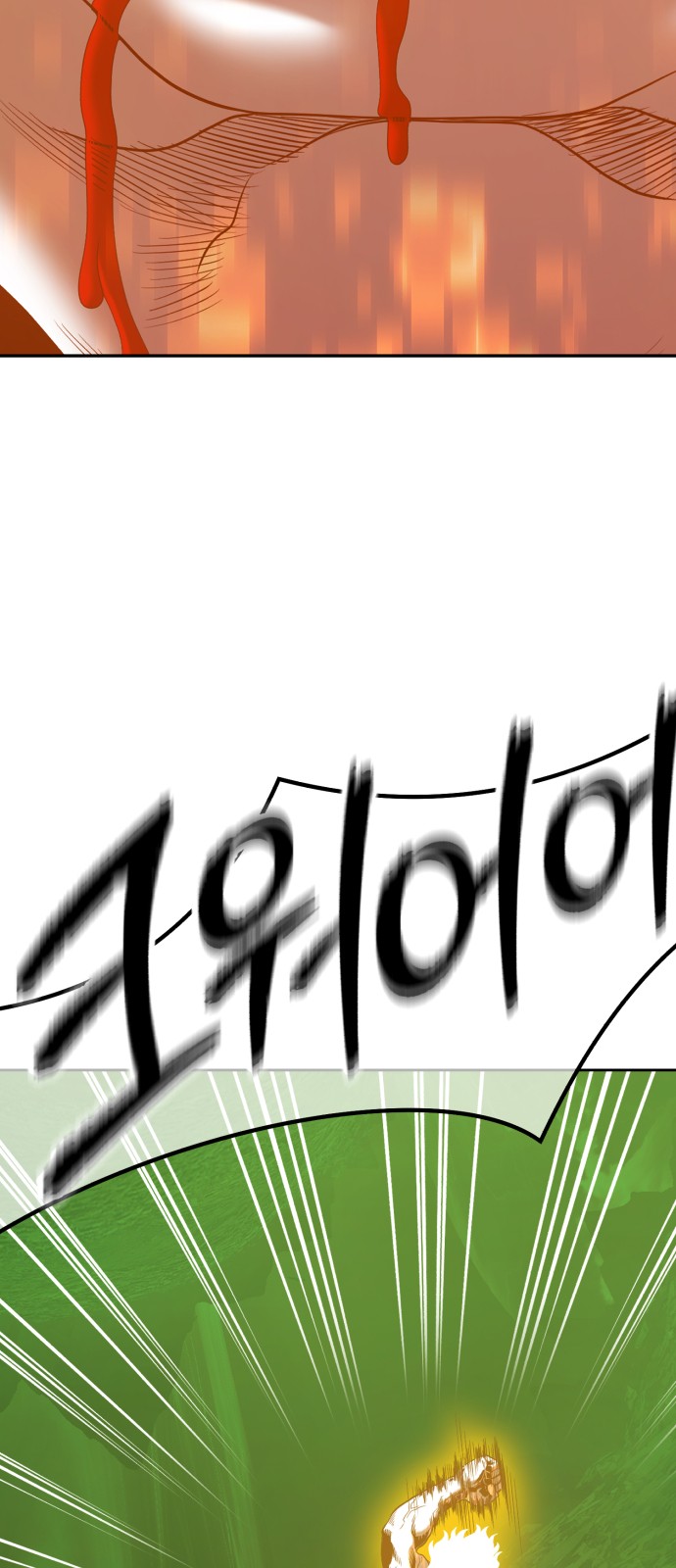 229 페이지