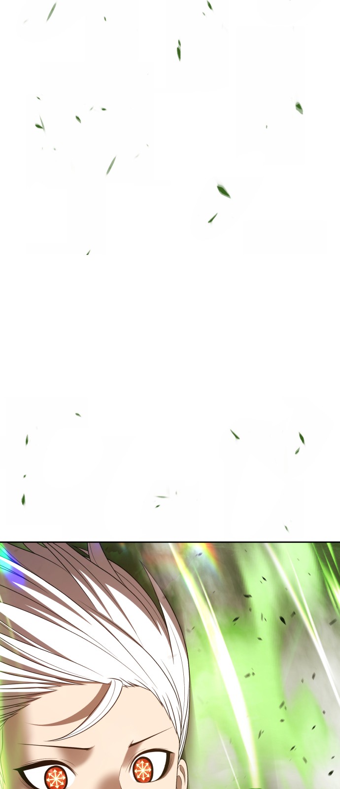 235 페이지