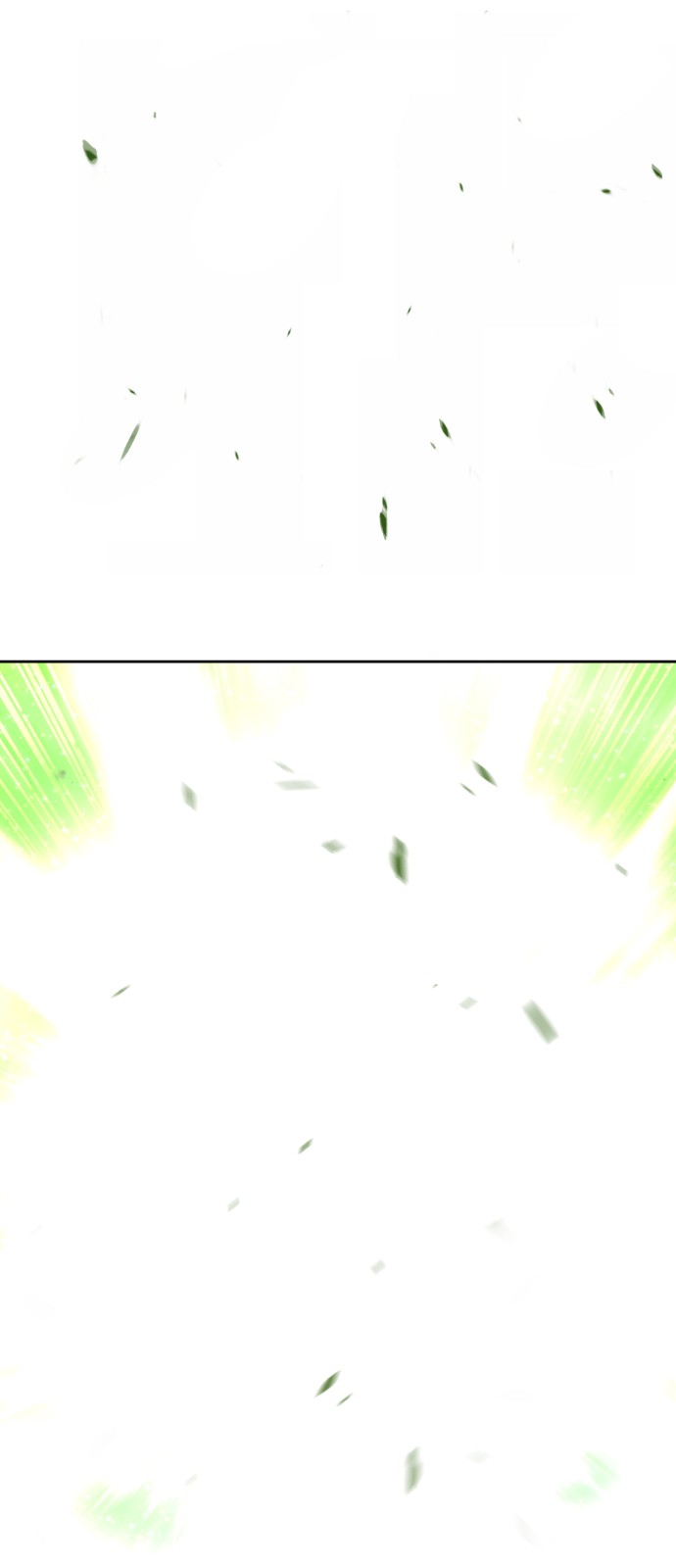 246 페이지